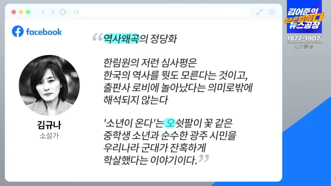 newsgongjang-1845587992121069926-0.jpg