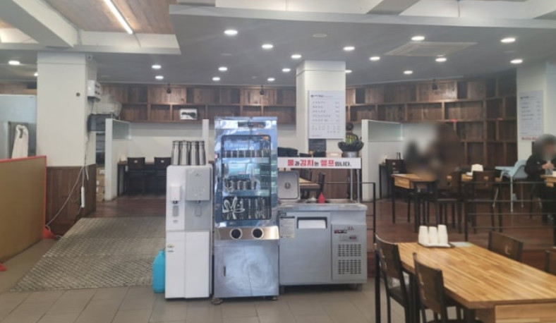 생생정보 장사의신 대왕조개칼국수 수원 맛집