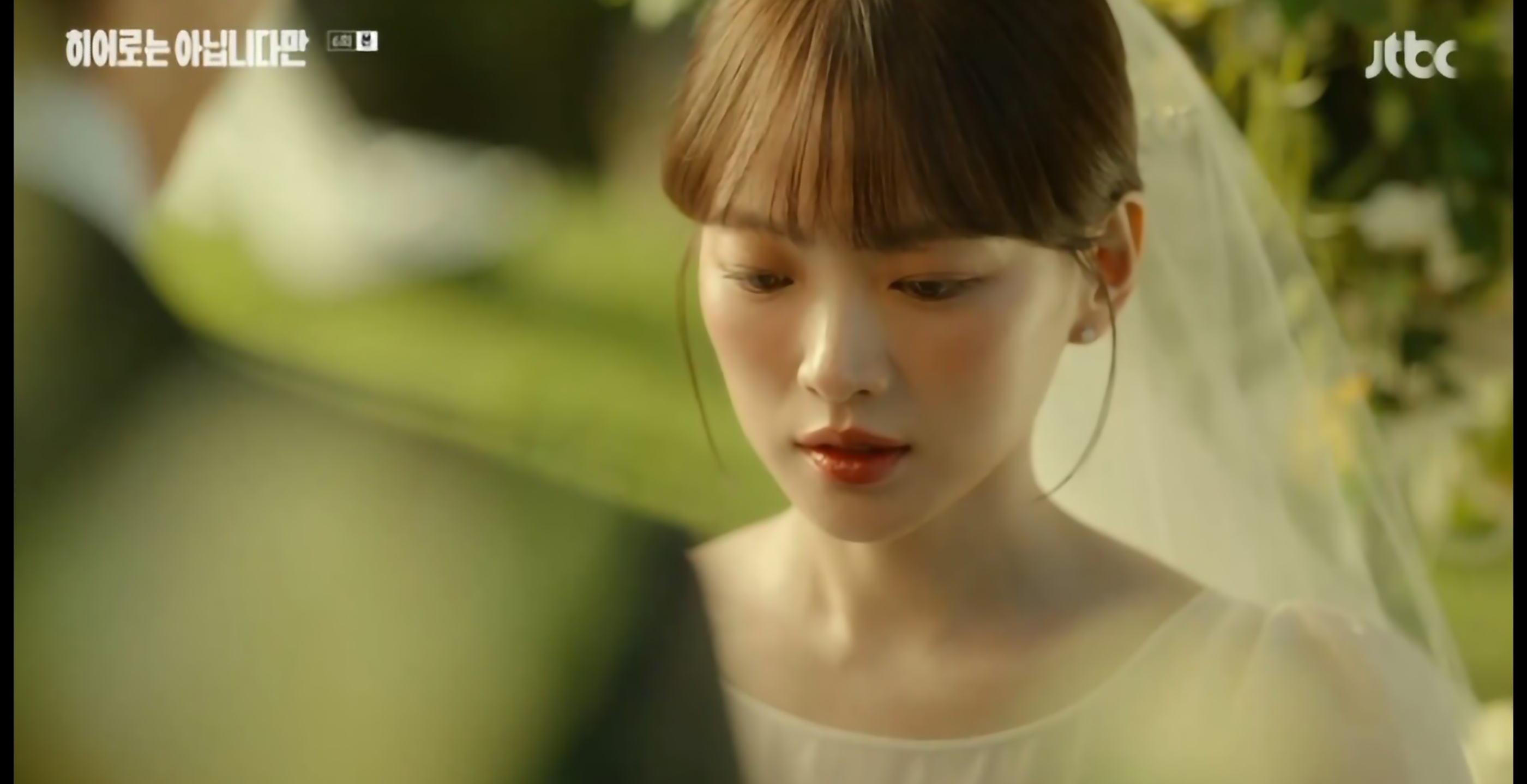 히어로는 아닙니다만