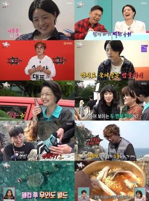  '전참시' 안영미부터 요조까지..셀럽파이브 컬래버 프로젝트! 복고풍 MV 현장...