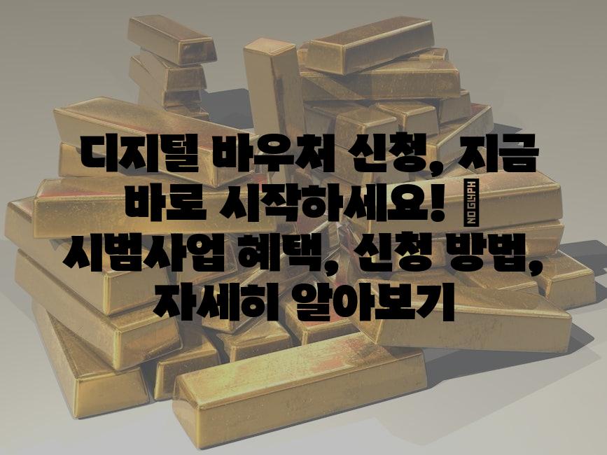 샘플 (55)