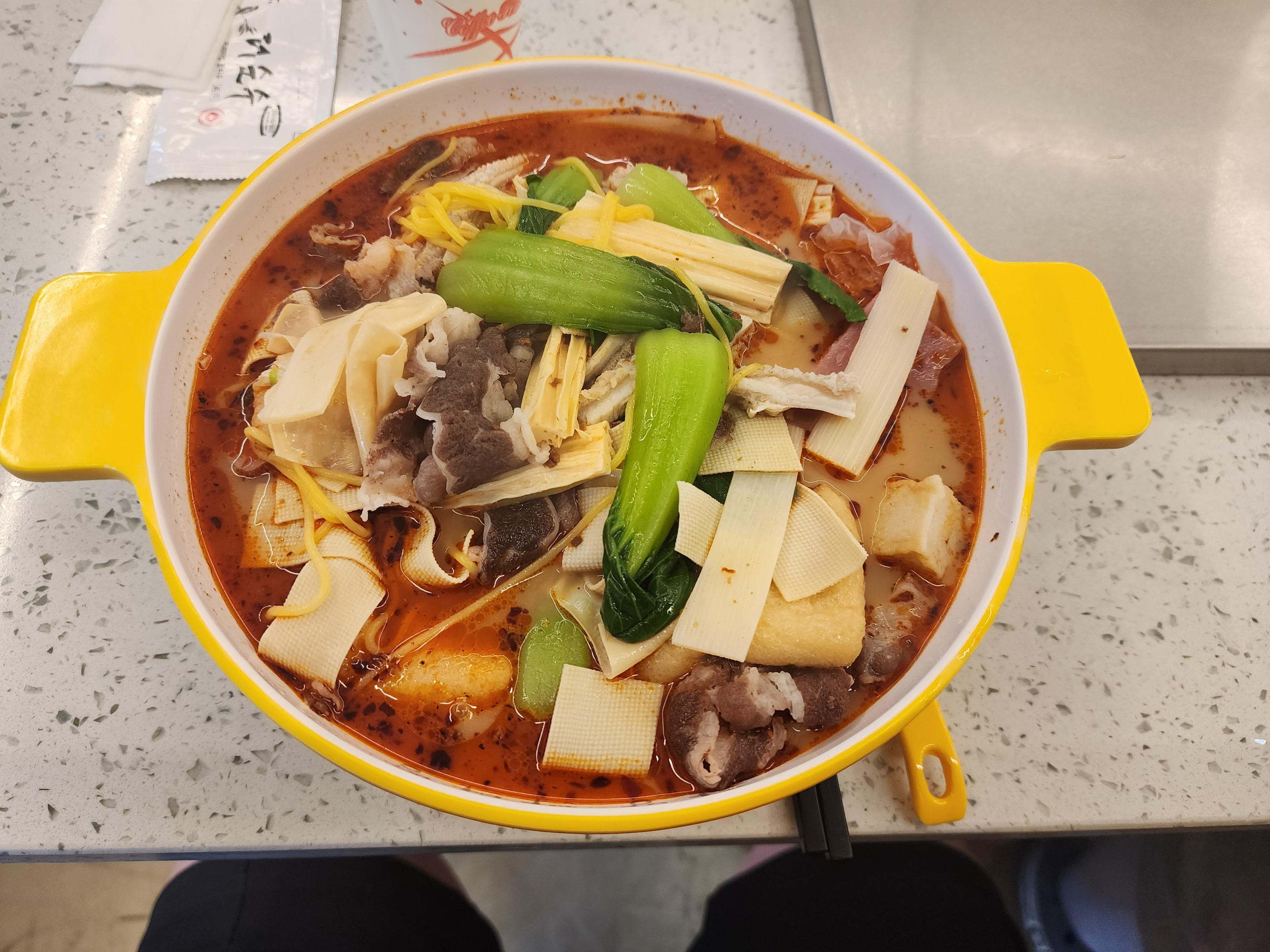 가향훠궈&마라탕 이미지