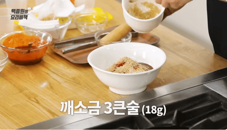 비빔국수 양념장 만드는법 백종원 비빔국수 황금레시피