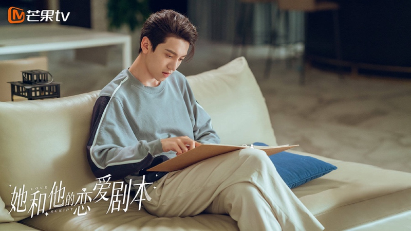 줄거리나 후기(스포O), 중국 드라마 추천 타화 타적 연애 각본의 등장인물 소개, 14