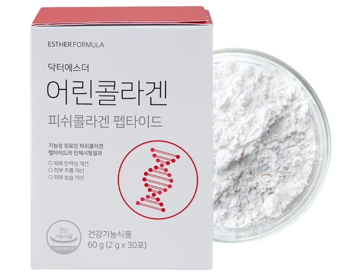  여에스더 어린콜라겐 평점별 실제 후기