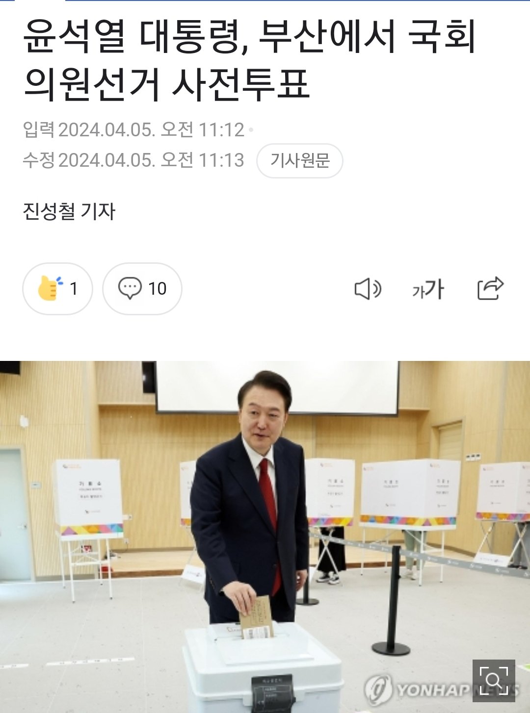 GKXkCBuW0AA8znV (1).jpg