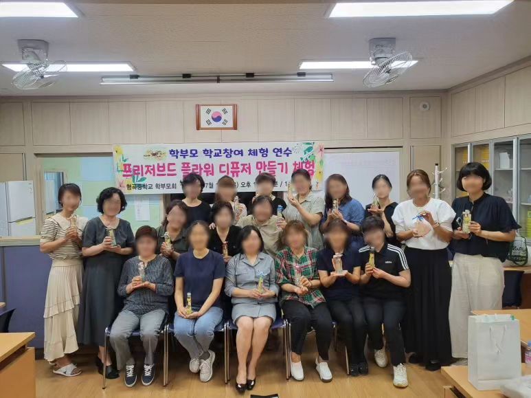 소소진진 이미지