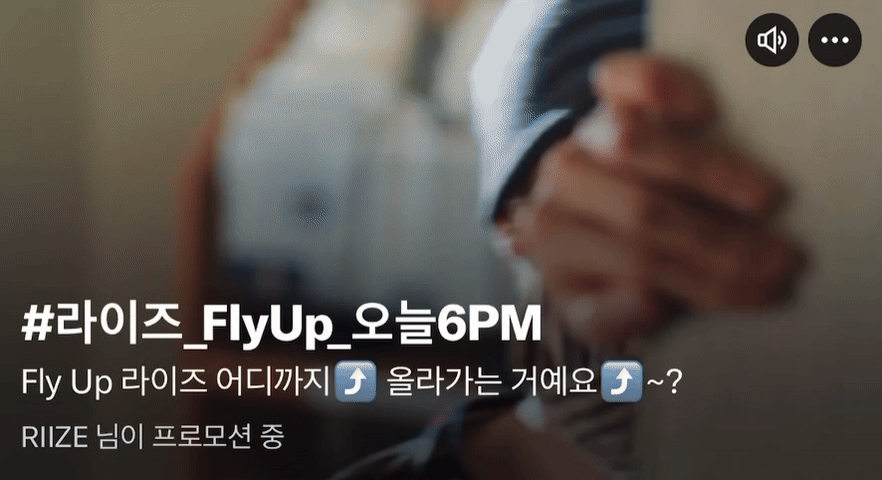 20250519odysseypromotion