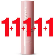  1+1+1+1+1 아요델 물광꿀피부 콜라겐 링클밤 멀티밤 스틱 10g x 5개가격 + 구매후기리뷰
