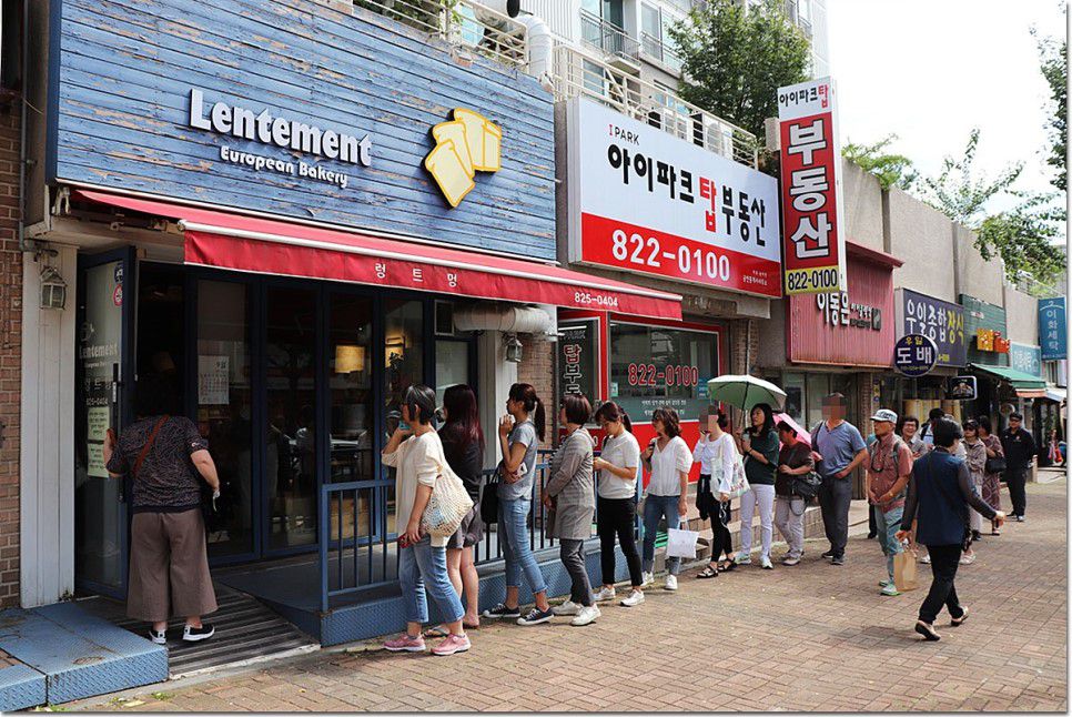  '생활의 달인' 나온 인기 빵집도 폐업.. "인건비 너무 빨리 올라 못 버텨"