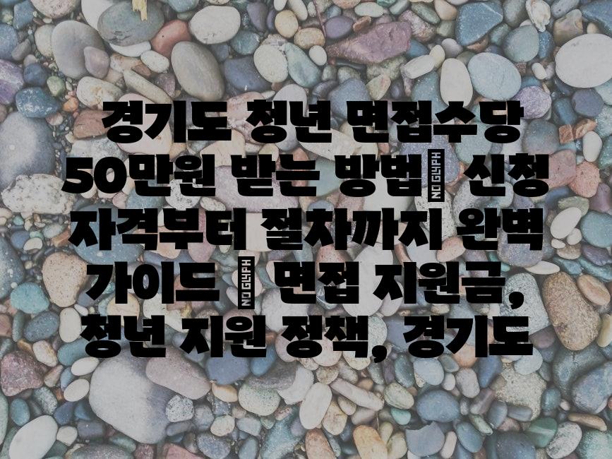 샘플 (82)