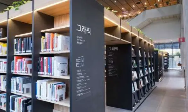 NAVER LIBRARY