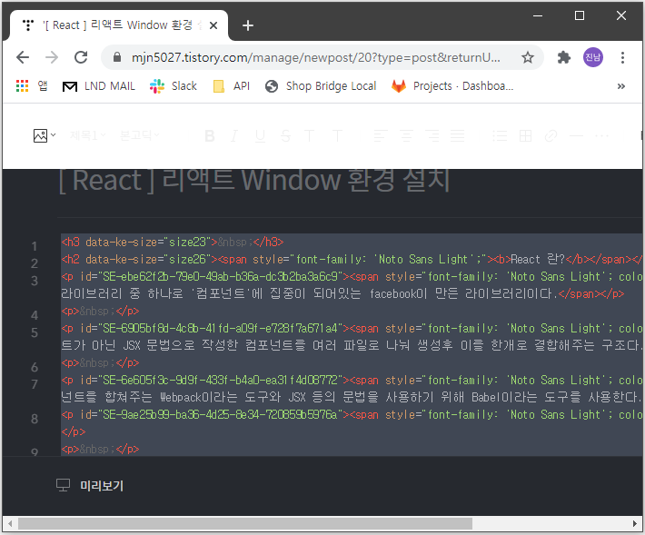 포스팅 이미지 4