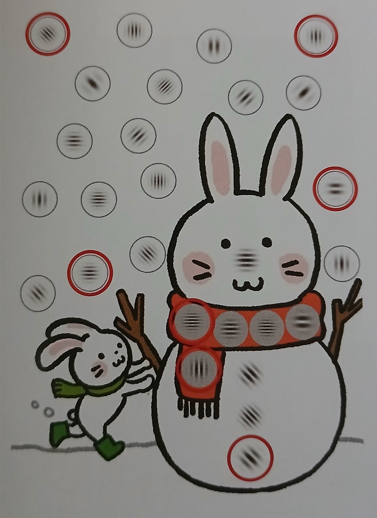 그림맞추기, 눈사람