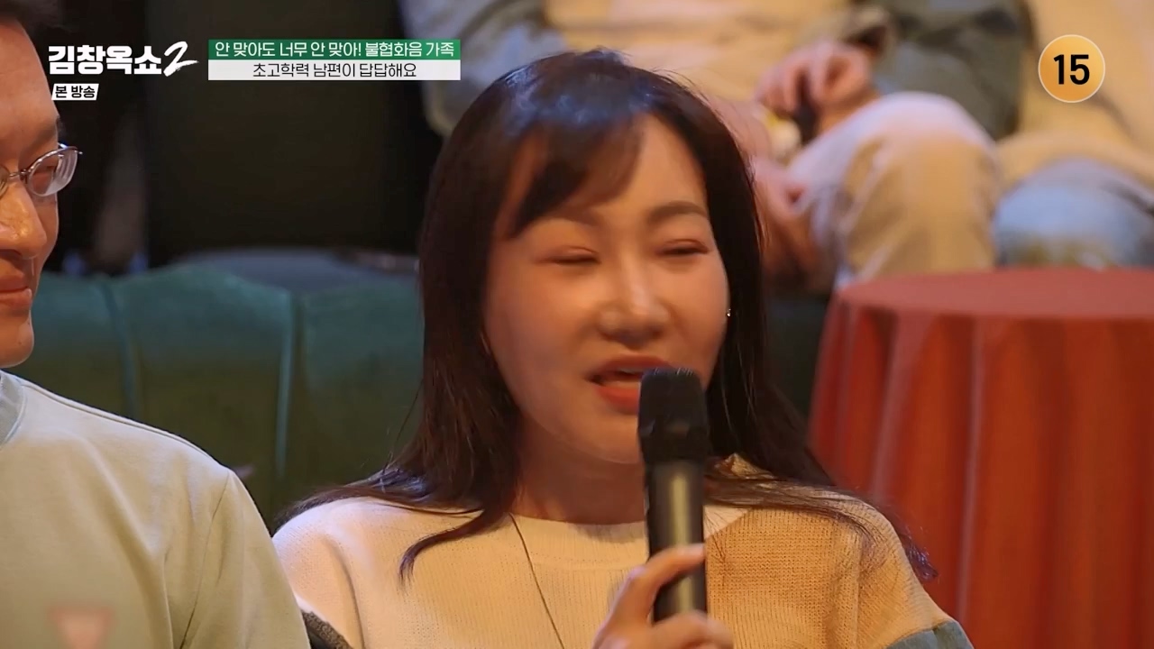 김창옥 쇼 2.E07.240322p-NEXT.mp4_20240322_200332.339.jpg