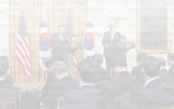  5.21 한·미 정상회담 공동성명의 의의 및 평가