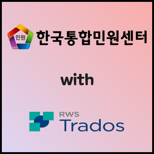 NCA 배터리 수출 가이드: 필수 정보와 서류 목록. 한국통합민원센터에서는 전기차 배터리 수출을 준비하는 기업을 위해 NCA 배터리의 특성과 수출 서류 목록, 번역 공증 서비스 등을 제공하고 있습니다. NCA 배터리의 장단점부터 수출 전략까지 확인.