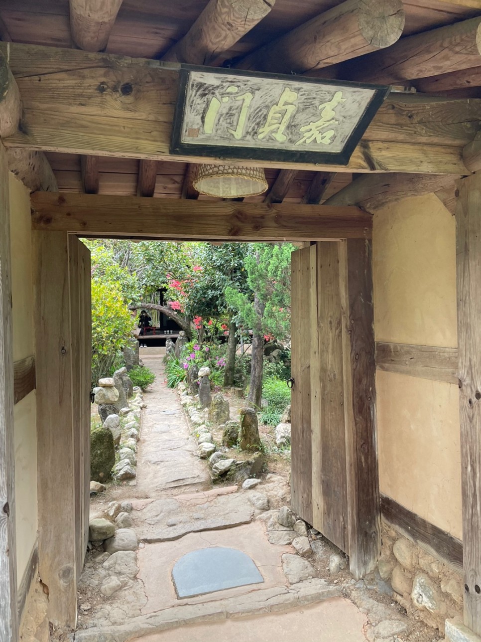 윤스테이 촬영 (구례카페/구례여행) 윤스테이 촬영장소, 16