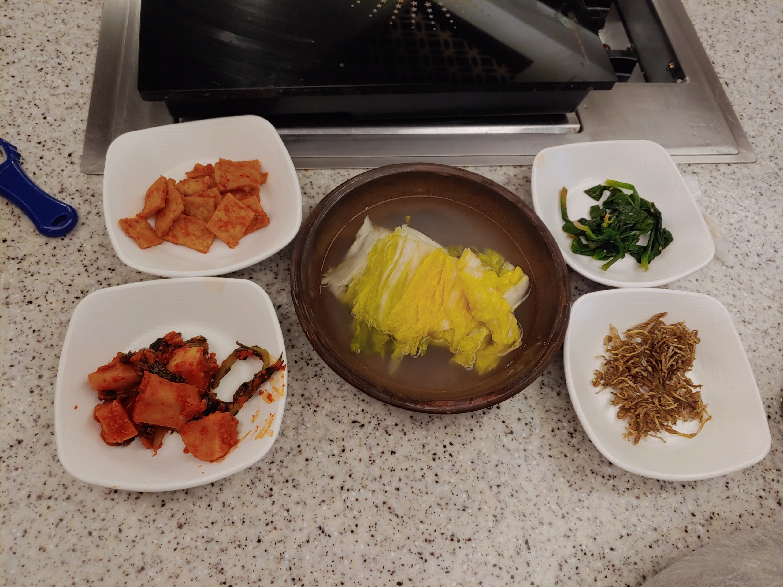 진주양곱창 이미지