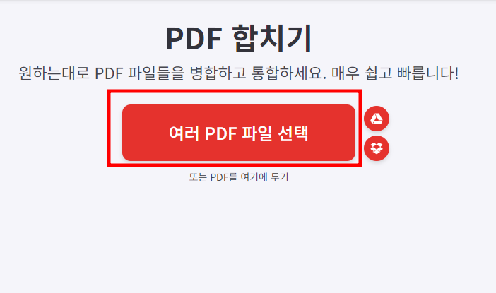 i love pdf