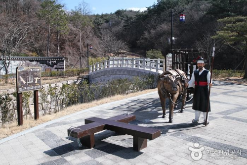 포항 가볼만한 곳 장기유배문화체험관