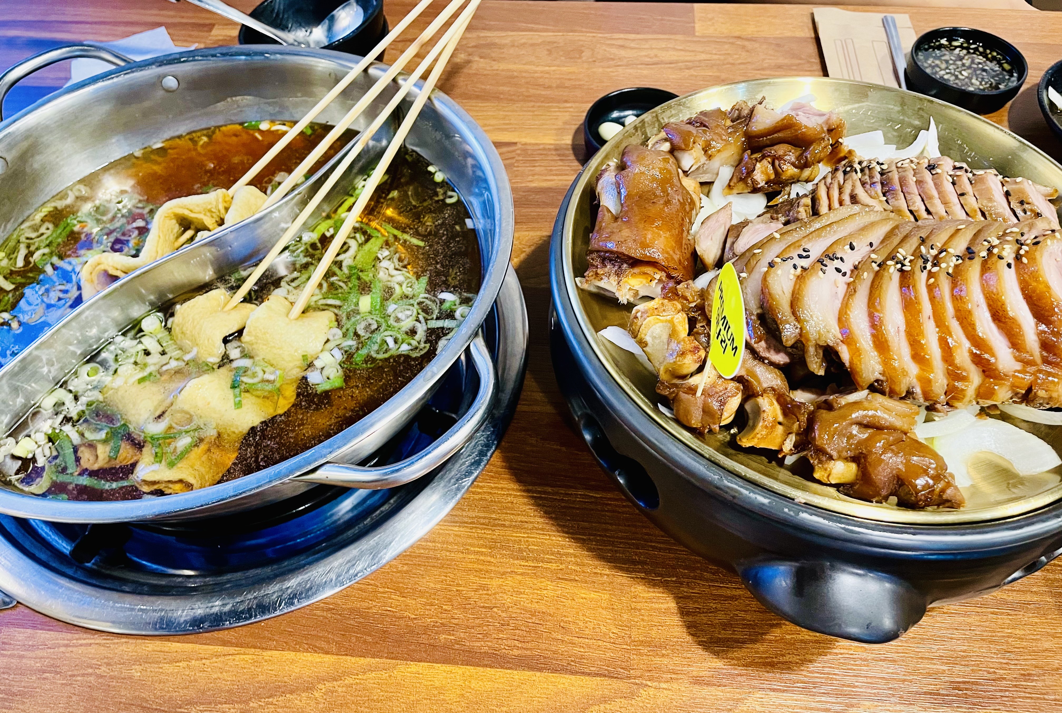 아빠족발 이미지
