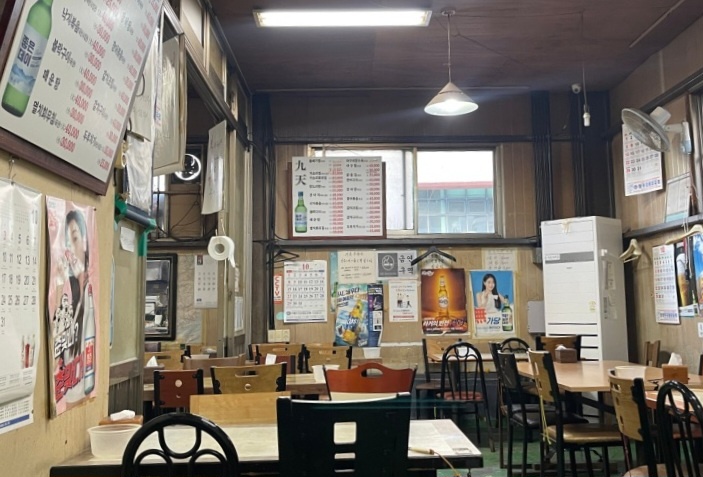 전현무계획2 거제 아귀내장수육 노포 맛집 정보