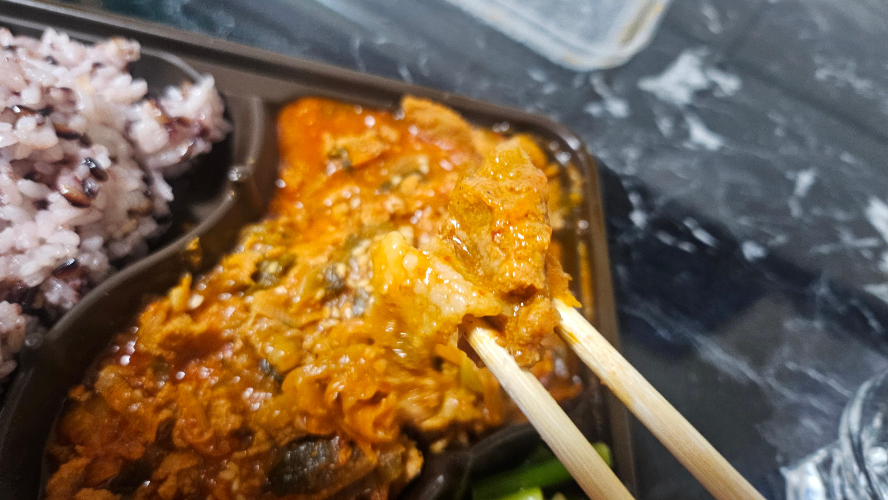 맛 평가