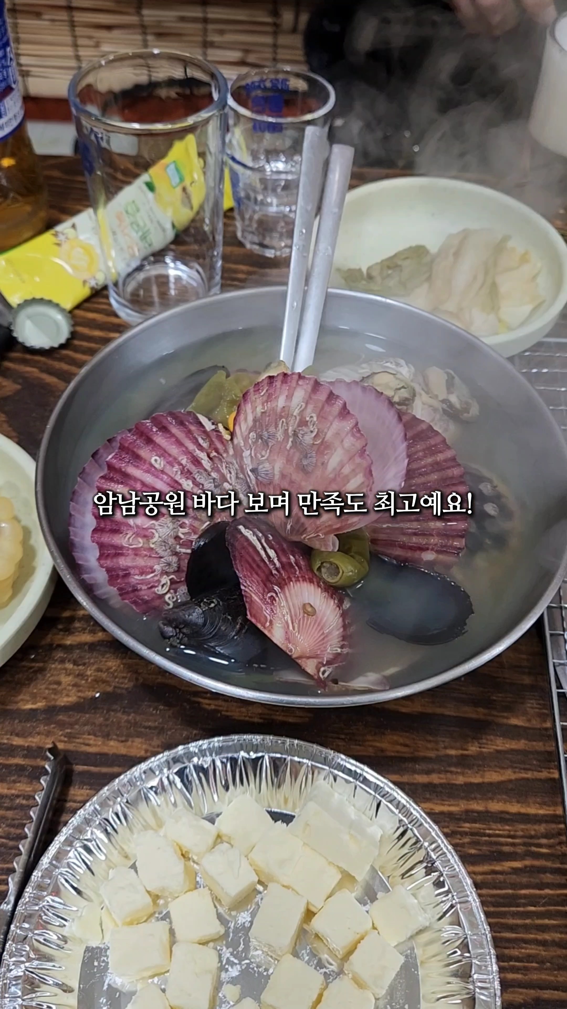 최진사댁 사진 3
