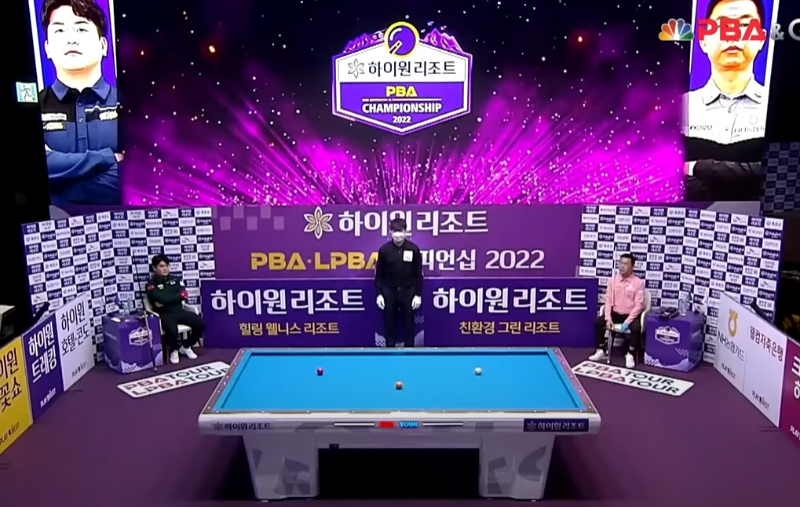 하이원 리조트 PBA 챔피언십 결승전 - 오태준 마민캄