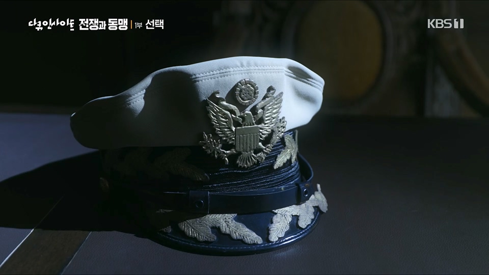 다큐 인사이트.E154.230622p.H264-F1RST.mp4_20230624_173411.864.jpg