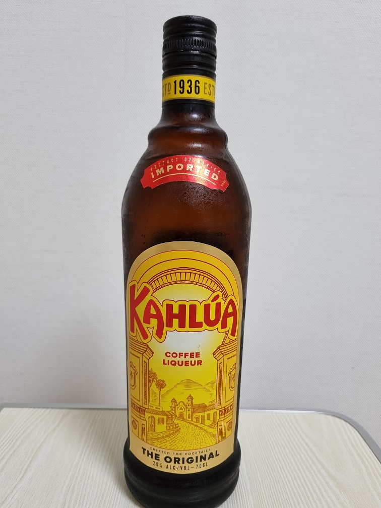  칵테일 대표 재료 커피 리큐르 깔루아KAHLUA 정보 레시피