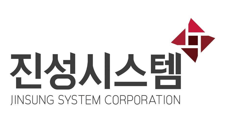 뷰시스템 이미지