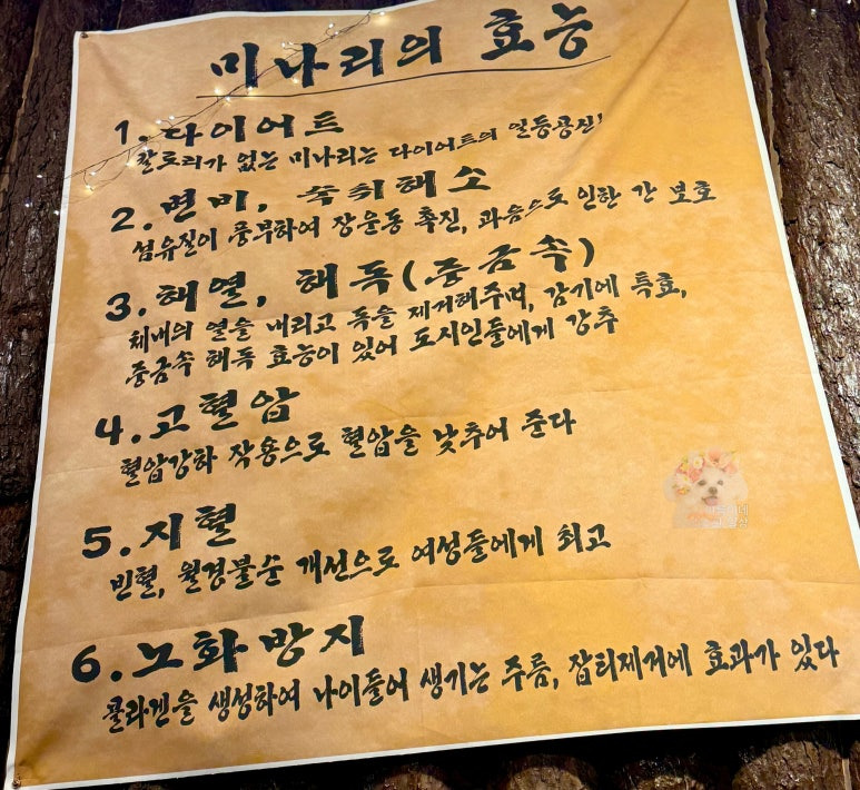 삼겹 이미지
