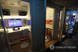 노래방 이미지