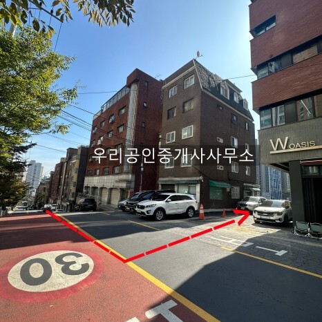 북아현시티 오는길