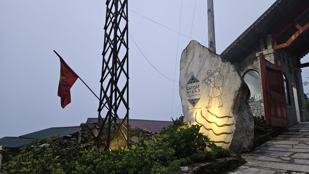 캣캣힐스리조트입구