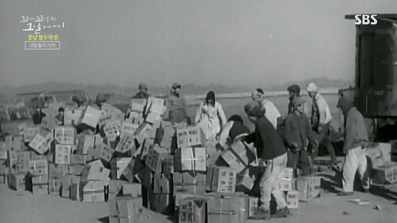 꼬리에꼬리를무는그날이야기.E81.230602p.H264-F1RST.mp4_20230603_183510.125.jpg
