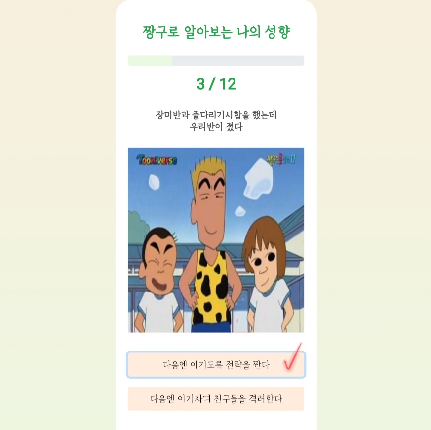 문제3