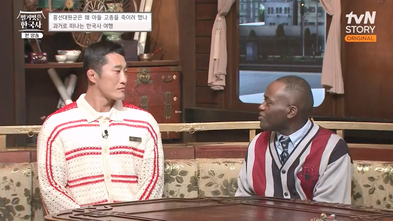 벌거벗은 한국사.E67.230803p-NEXT.mp4_20240224_170940.952.jpg