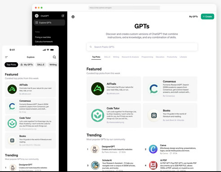 OpenAI의 GPT 스토어 발표(공식사이트 메인)