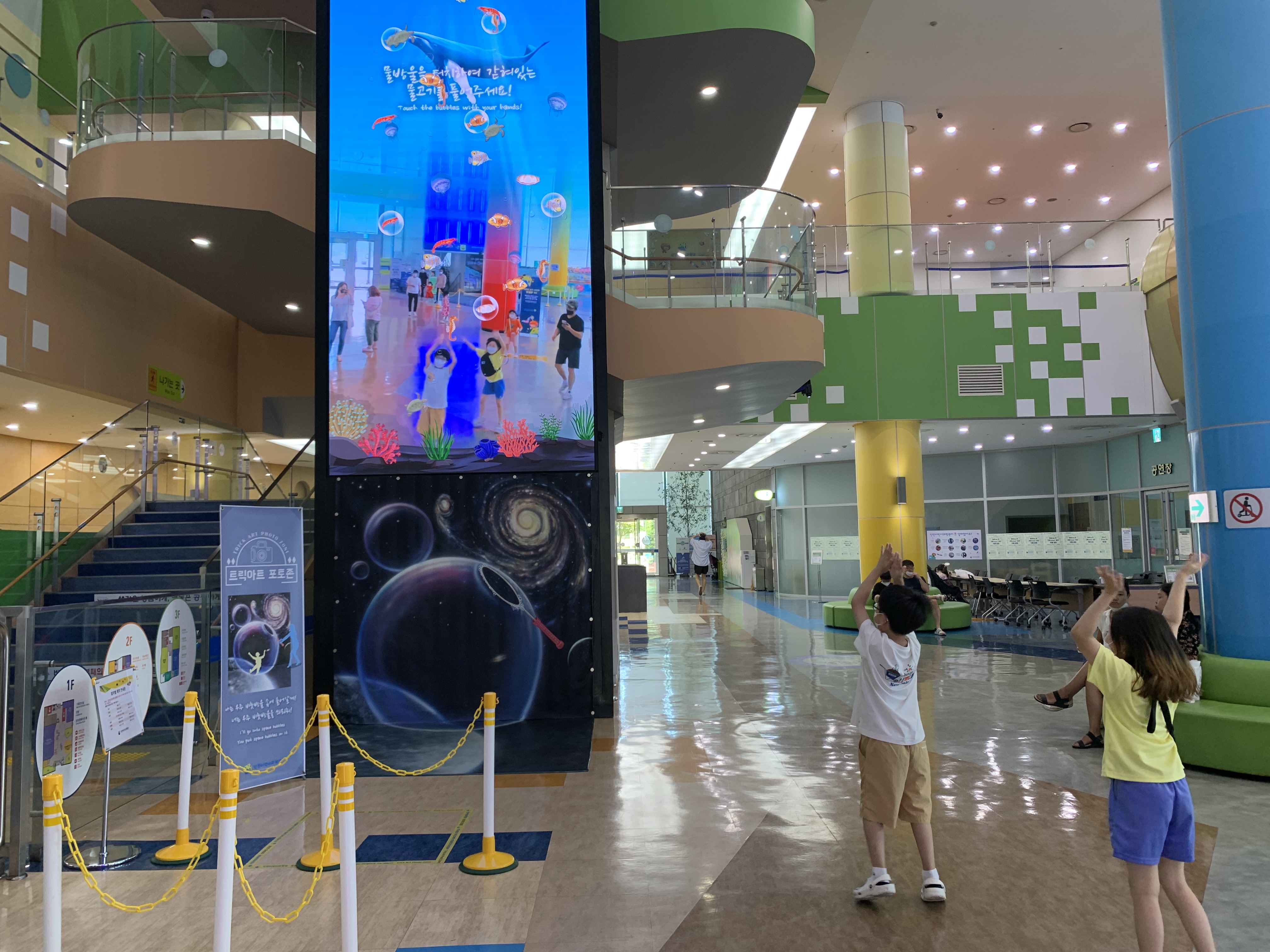 1층_버블_터뜨리기