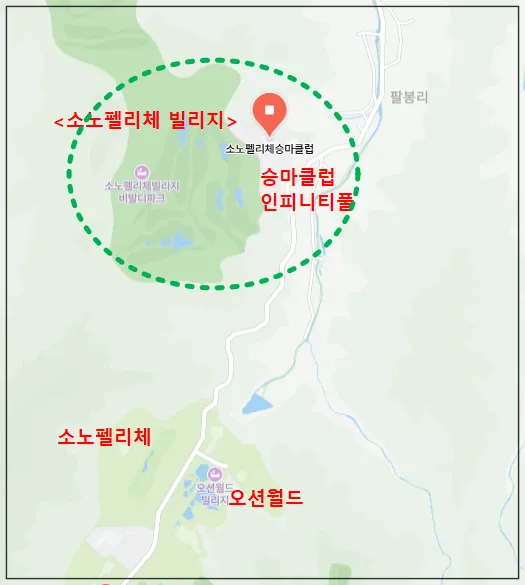 비발디파크-소노펠리체빌리지-지도-놀거리