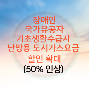 포스팅 썸네일