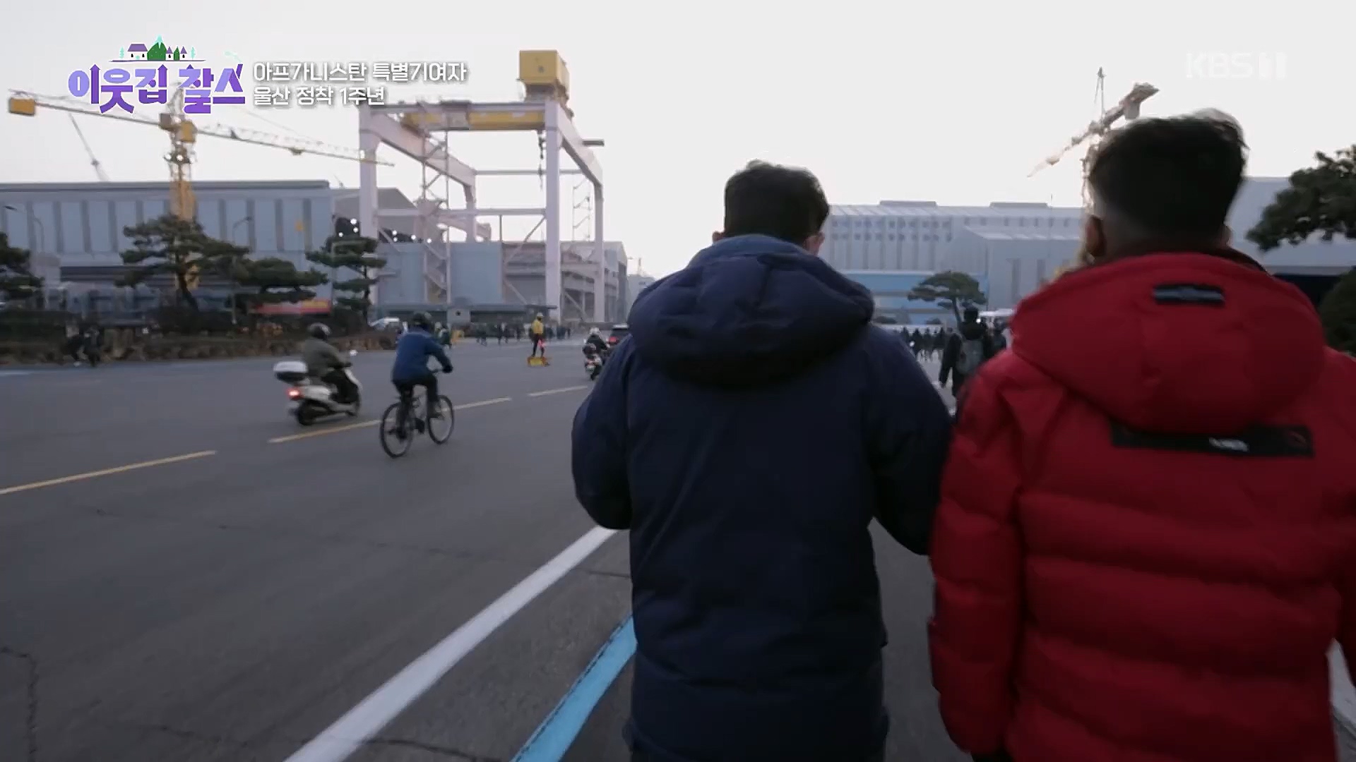 이웃집 찰스.E379.230314p.H264-F1RST.mp4_20230315_142958.886.jpg