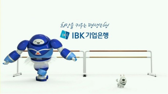 i-ONE 소상공인대출