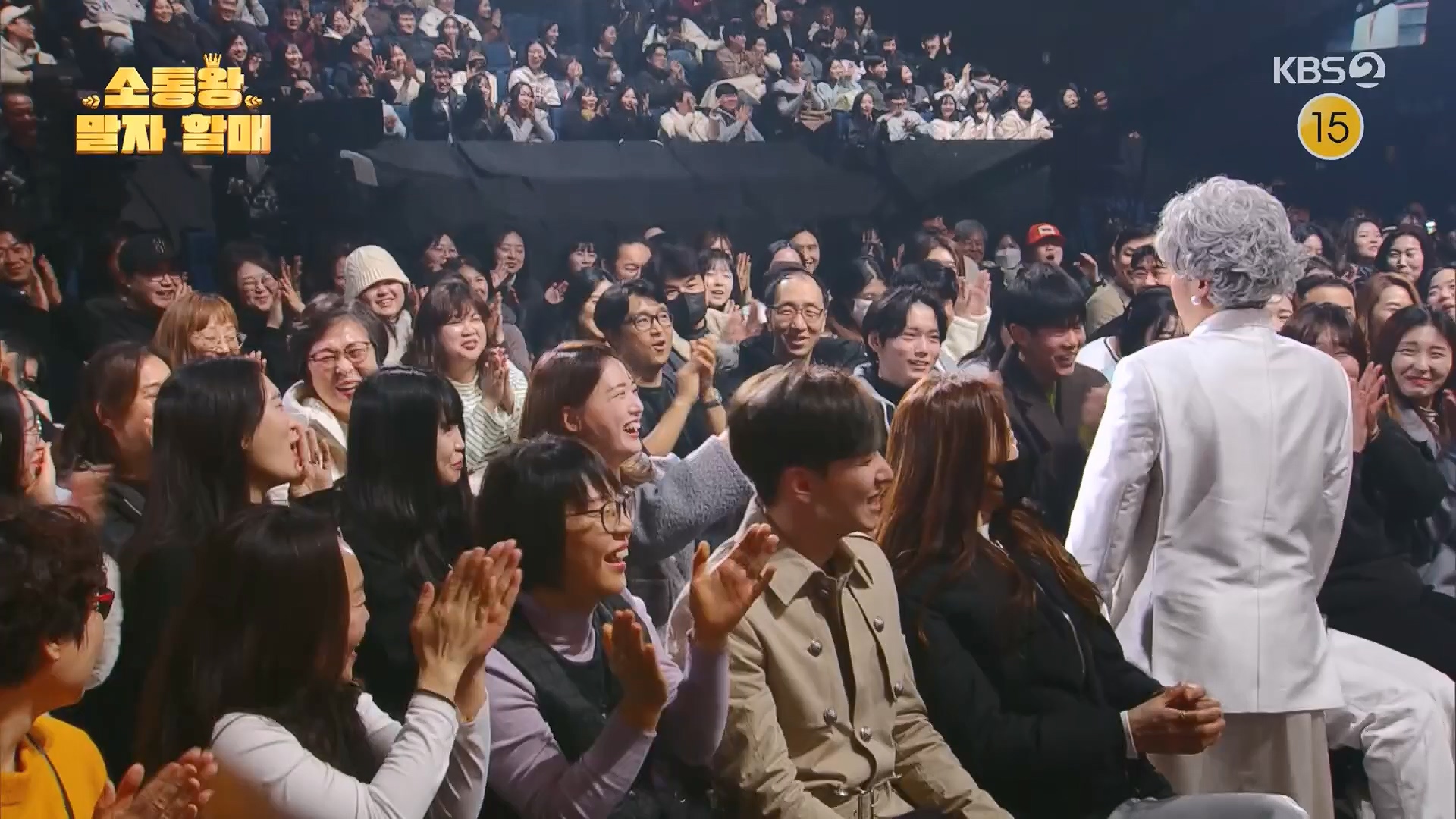개그콘서트.E1056.231217p.H264-F1RST.mp4_20231218_201857.960.jpg