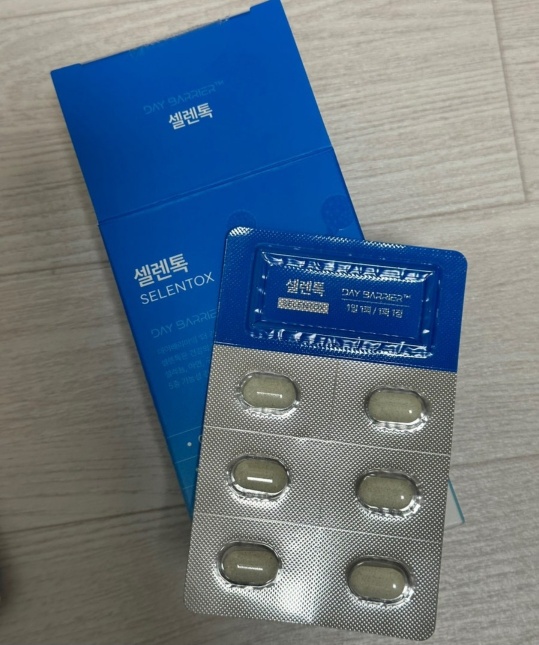 셀렌톡