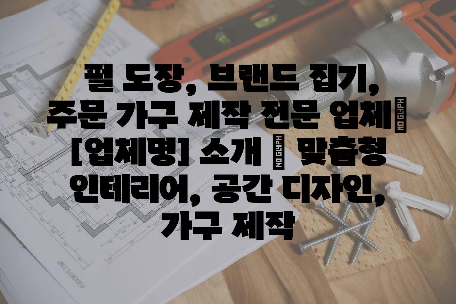 샘플 (53)
