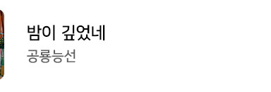 ?scode=mtistory2&fname=https%3A%2F%2Fblo